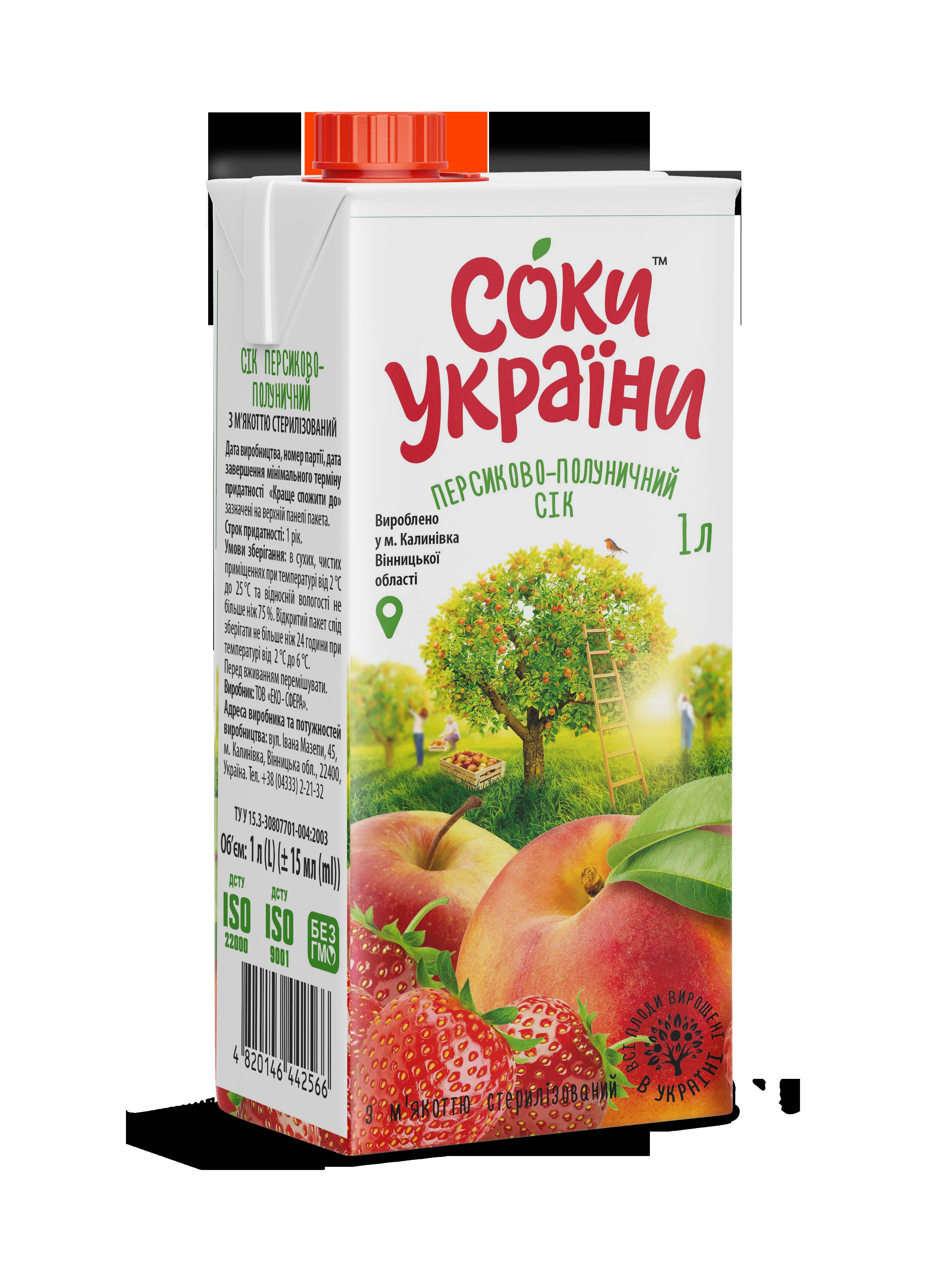 Сік персиково-полуничний з м'якоттю ТМ "Соки України" 1л